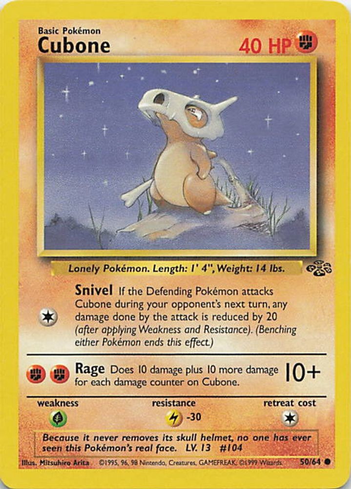 Cubone