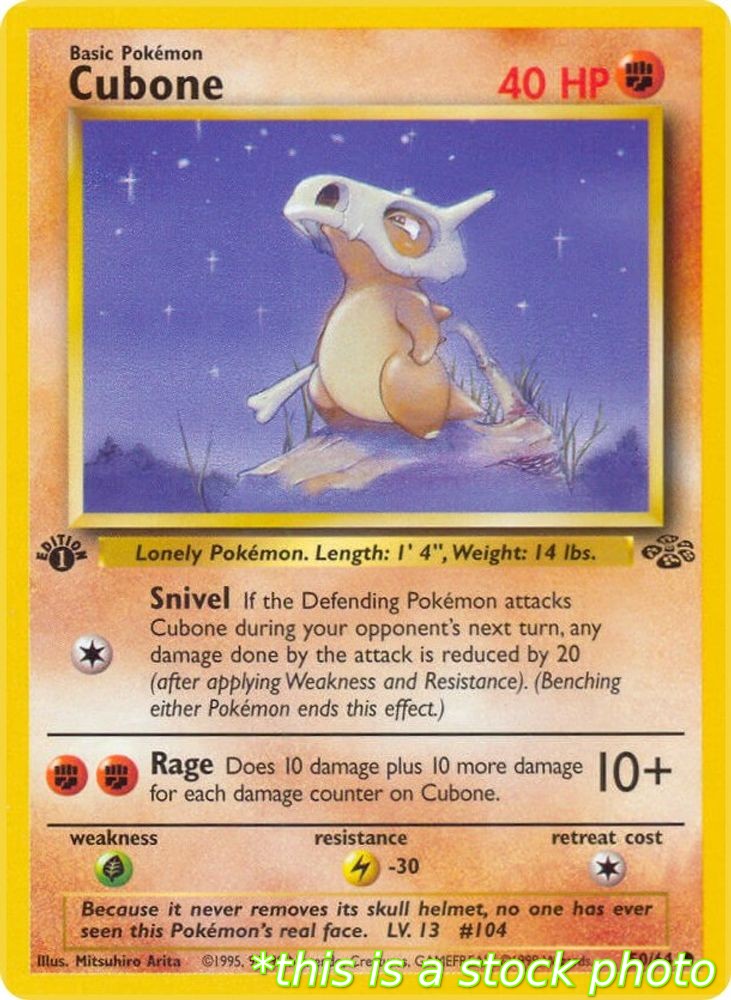 Cubone