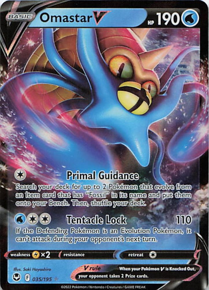 Omastar V