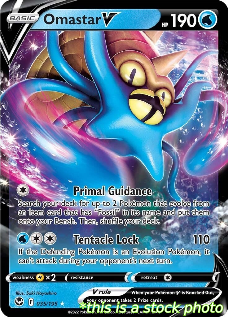 Omastar V
