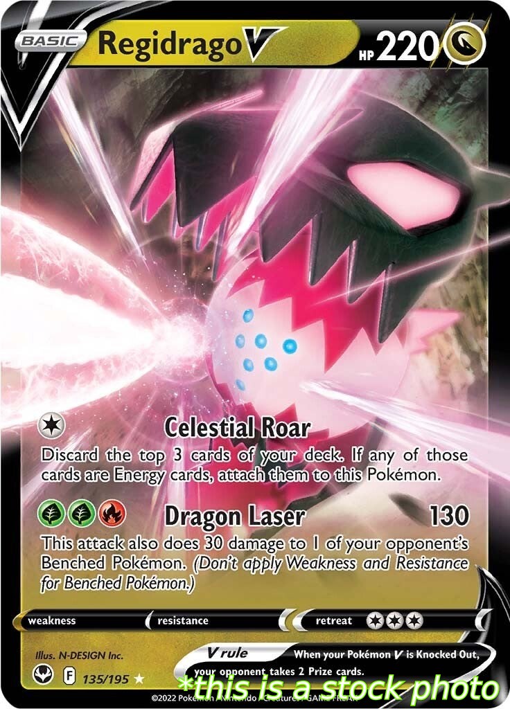 Regidrago V