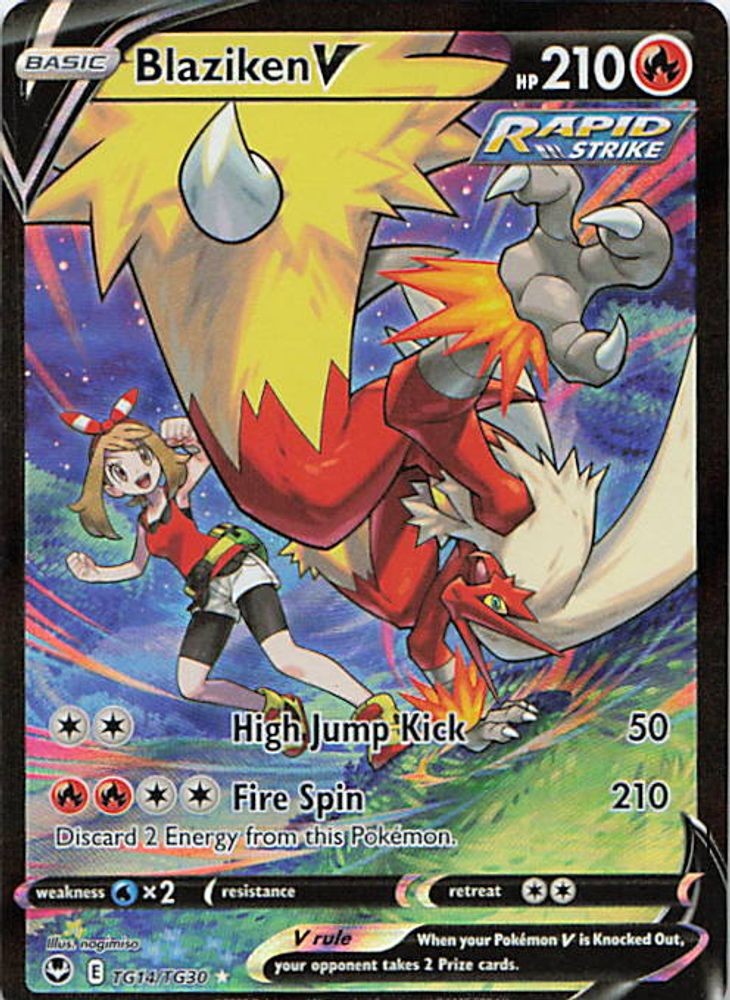 Blaziken V
