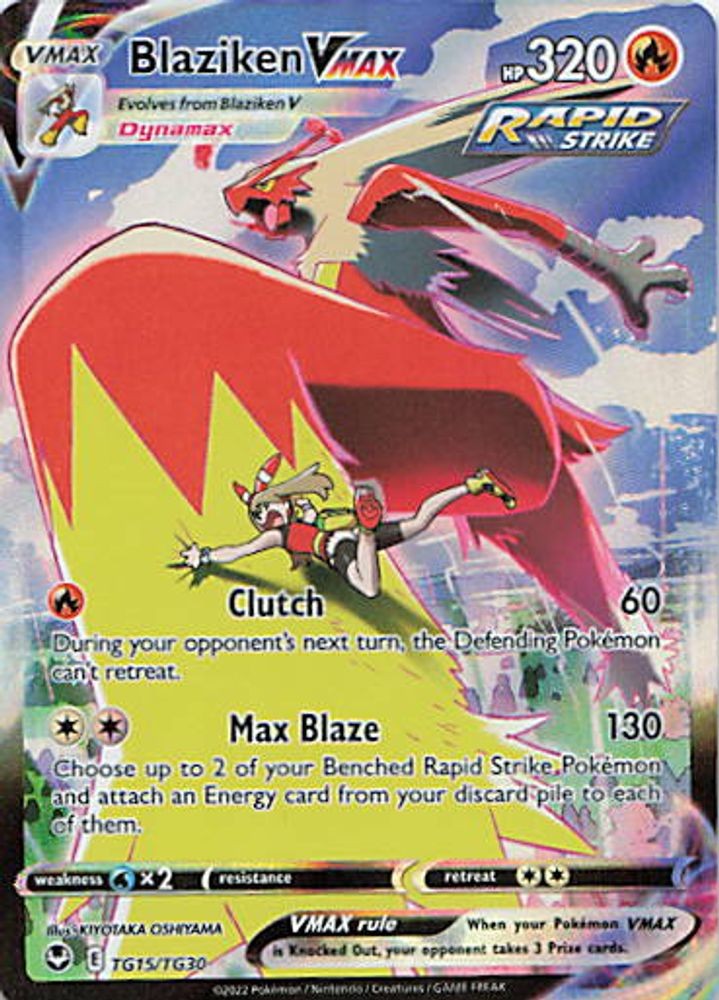 Blaziken VMAX