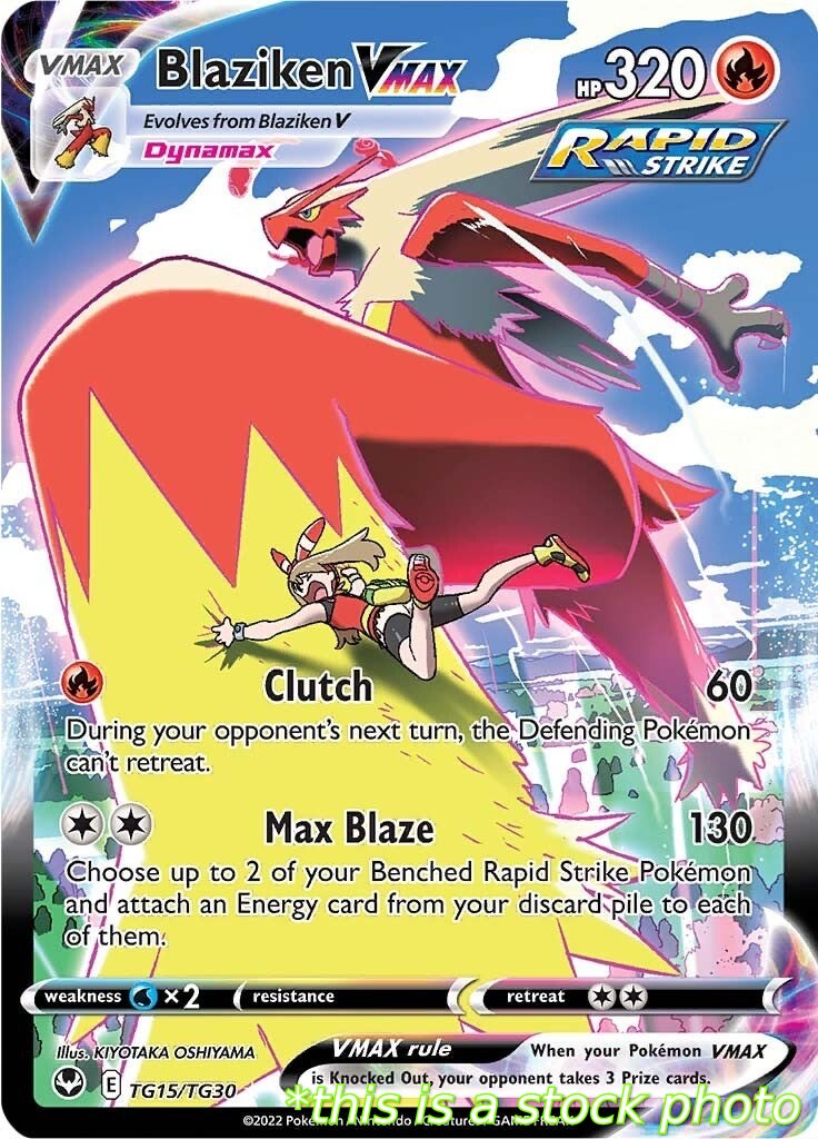 Blaziken VMAX