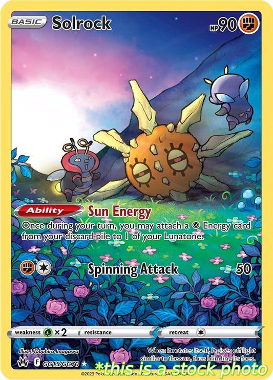 Solrock