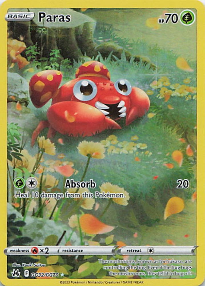 Paras