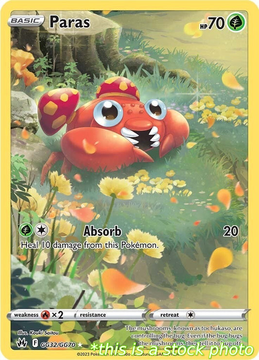 Paras