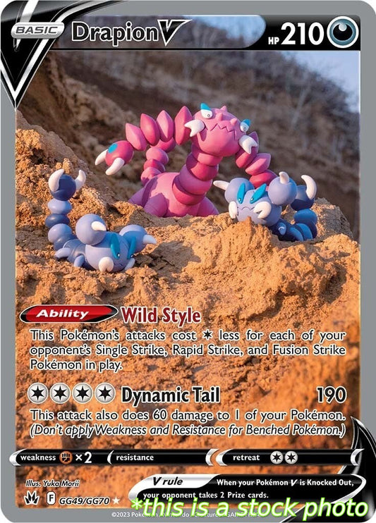 Drapion V