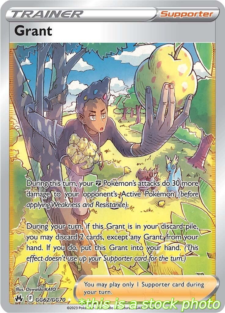Grant
