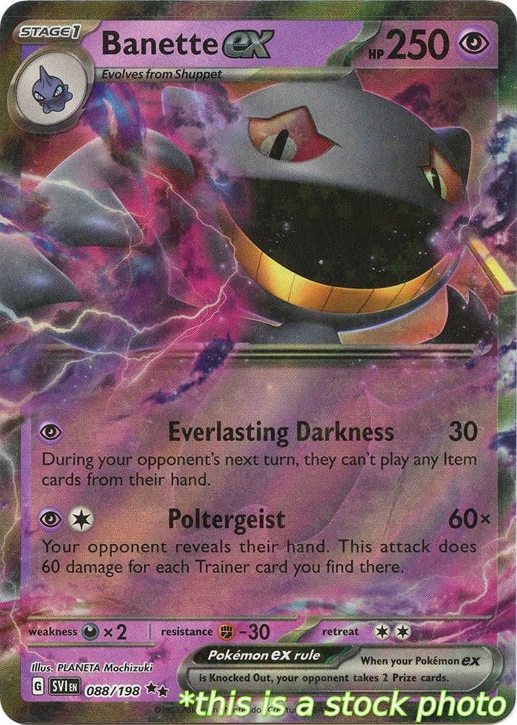Banette ex - 088/198