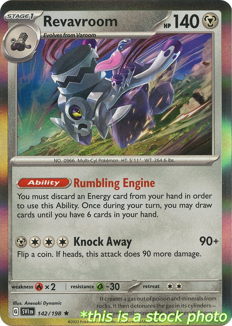 Revavroom