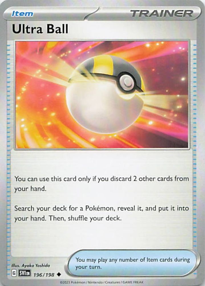 Ultra Ball