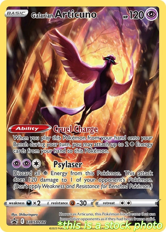 Galarian Articuno - SWSH282