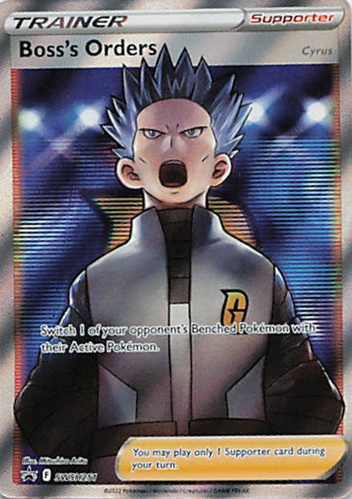 Boss's Orders (Full Art)