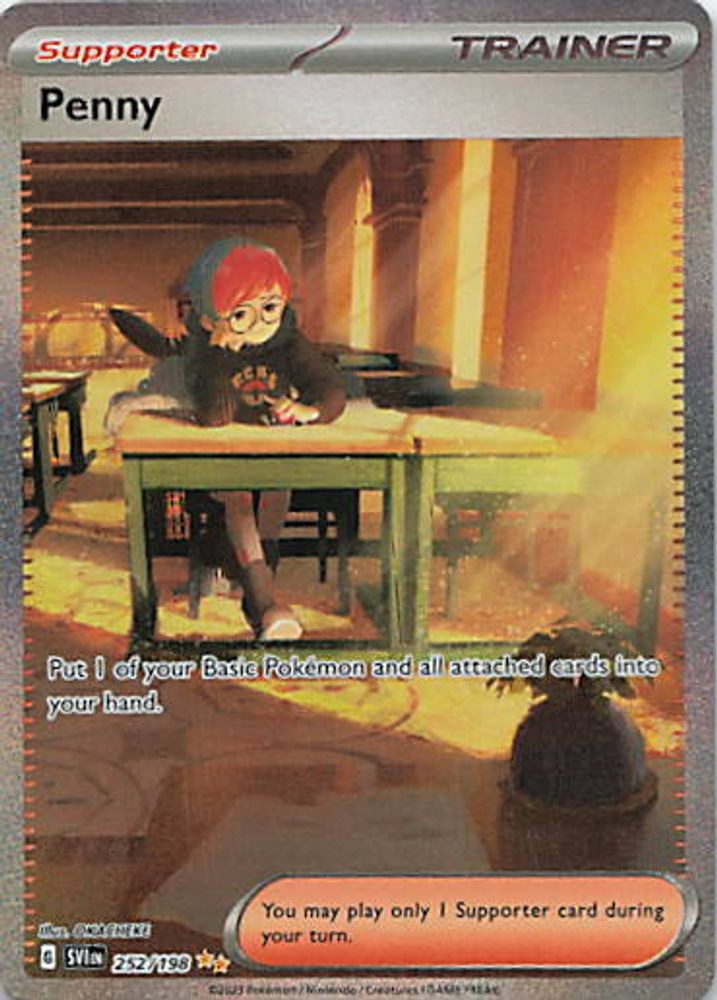 Penny - 252/198