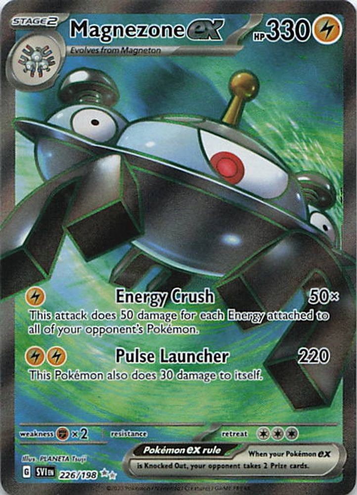 Magnezone ex - 226/198