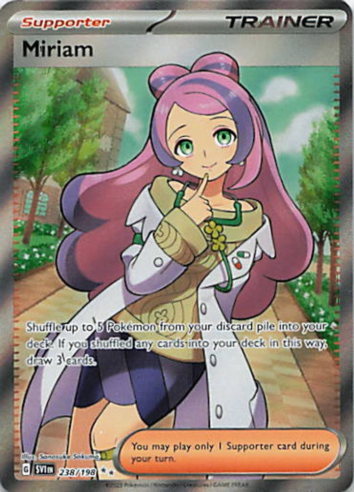 Miriam - 238/198