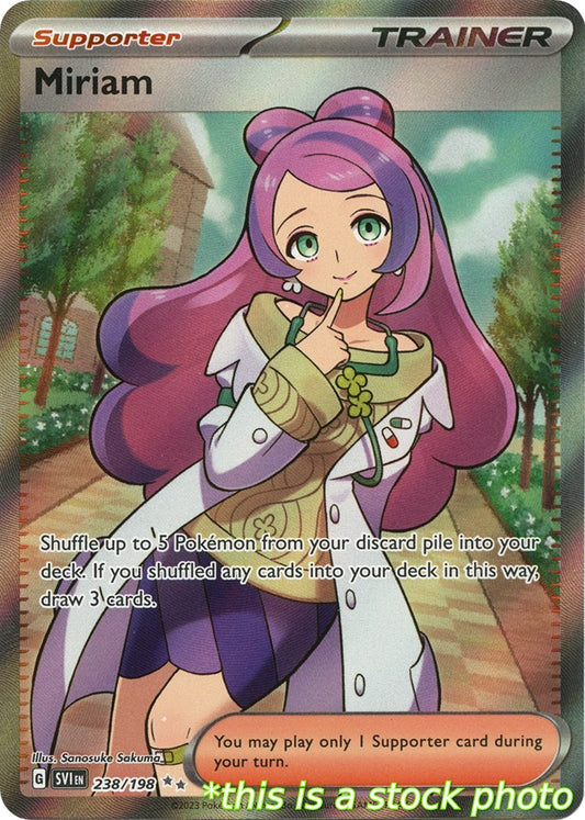 Miriam - 238/198