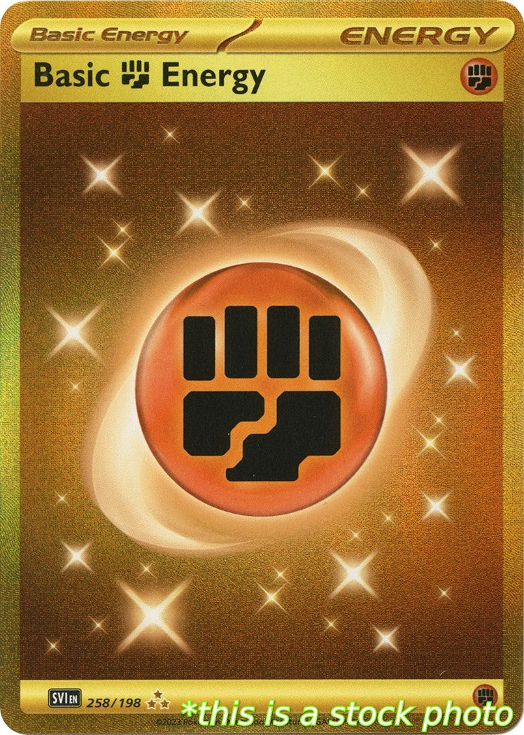 Basic Fighting Energy - 258/198