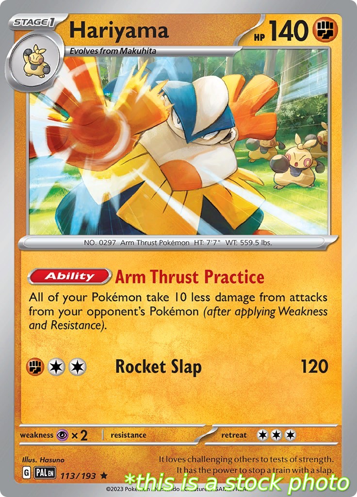 Hariyama