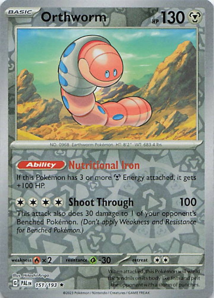 Orthworm