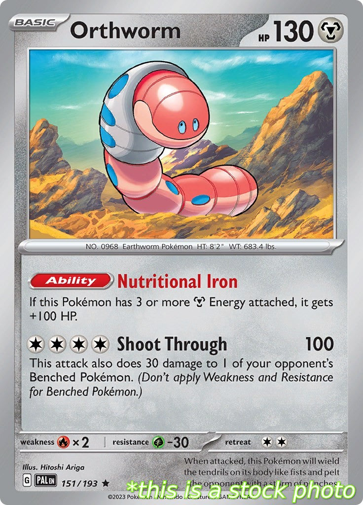 Orthworm