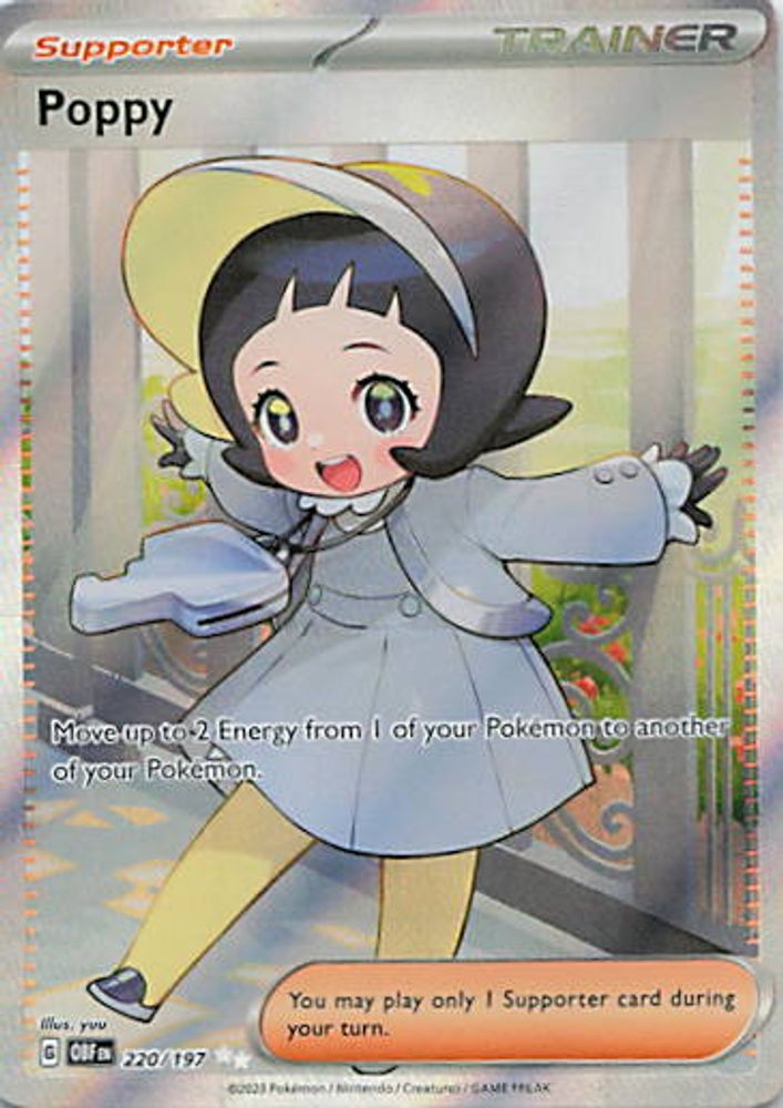 Poppy - 220/197