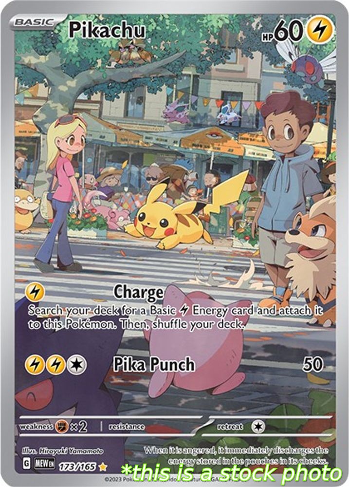 Pikachu - 173/165