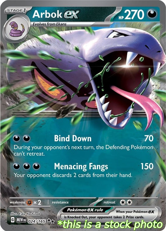 Arbok ex - 024/165