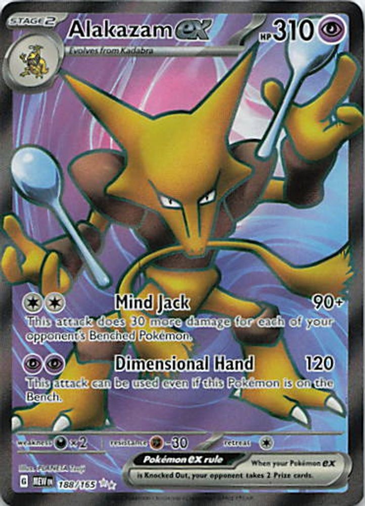 Alakazam ex - 188/165