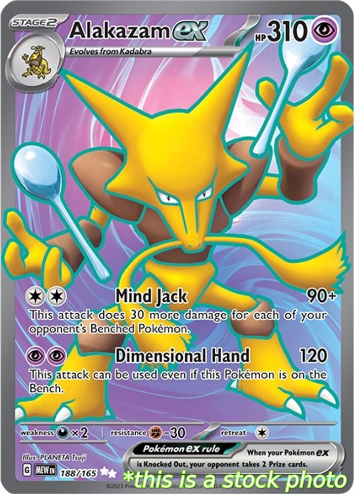 Alakazam ex - 188/165