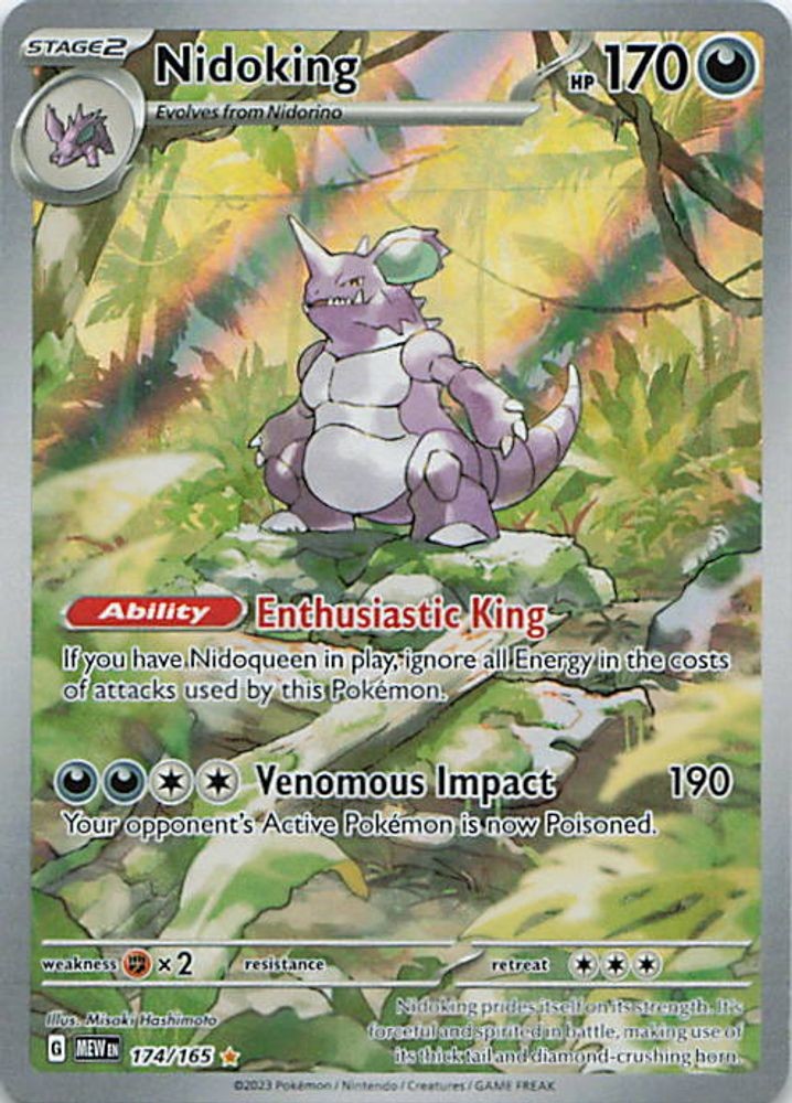 Nidoking - 174/165