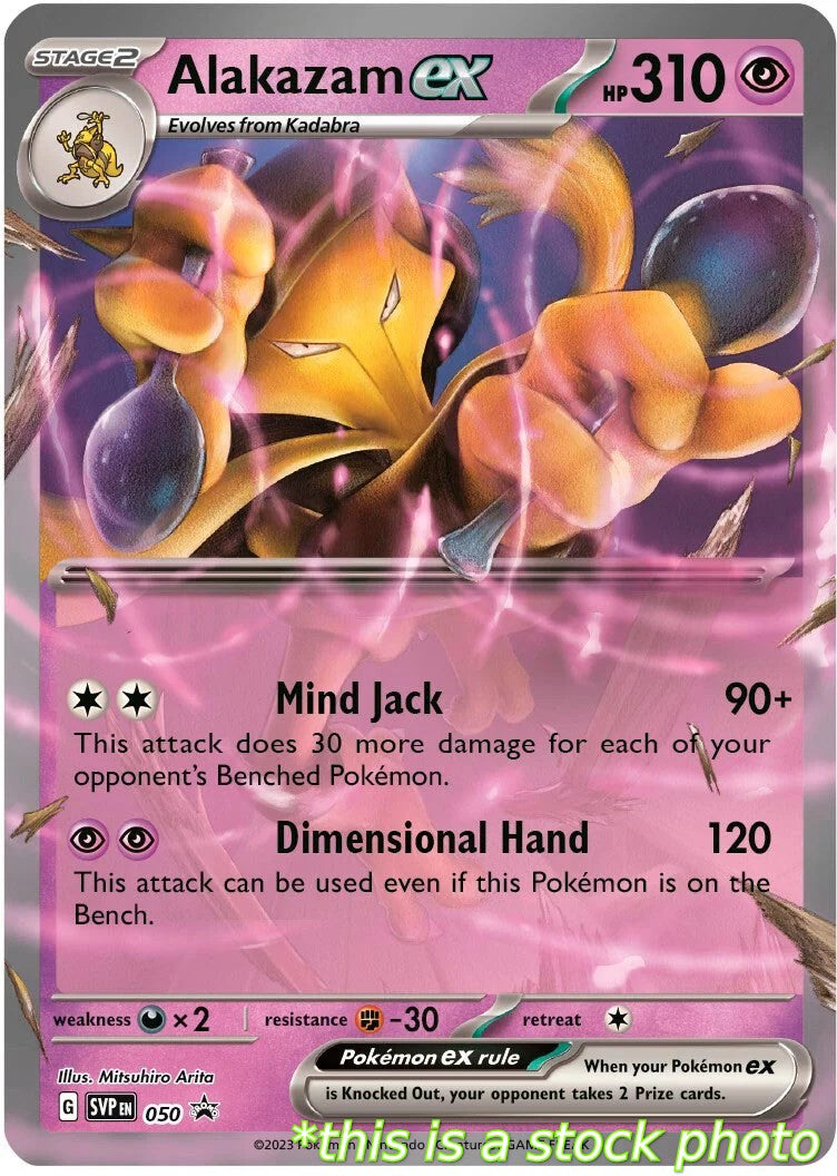 Alakazam ex - 050