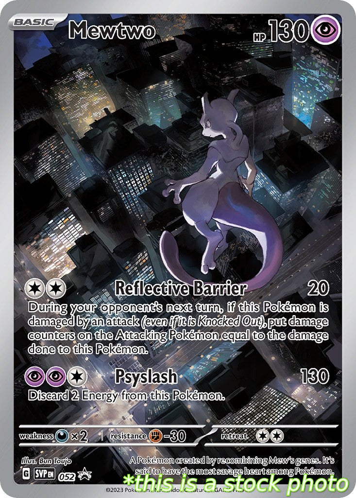 Mewtwo - 052