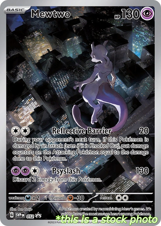 Mewtwo - 052