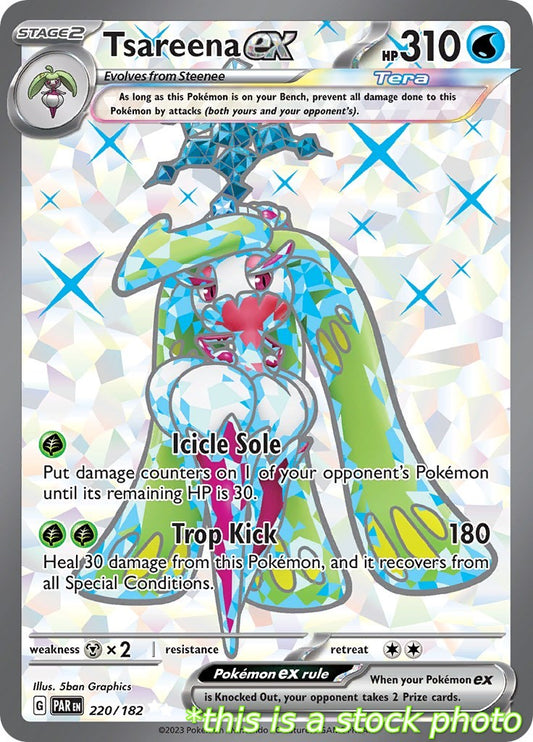 Tsareena ex - 220/182