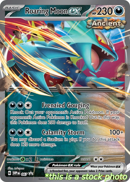 Roaring Moon ex - 067