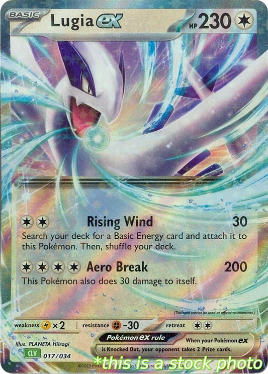 Lugia ex