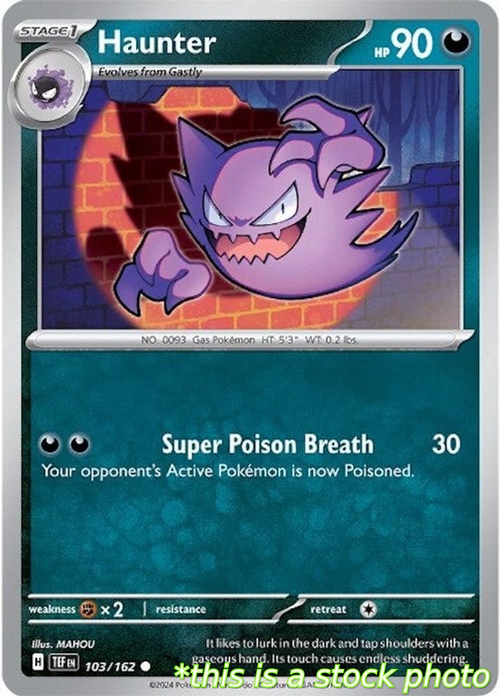 Haunter