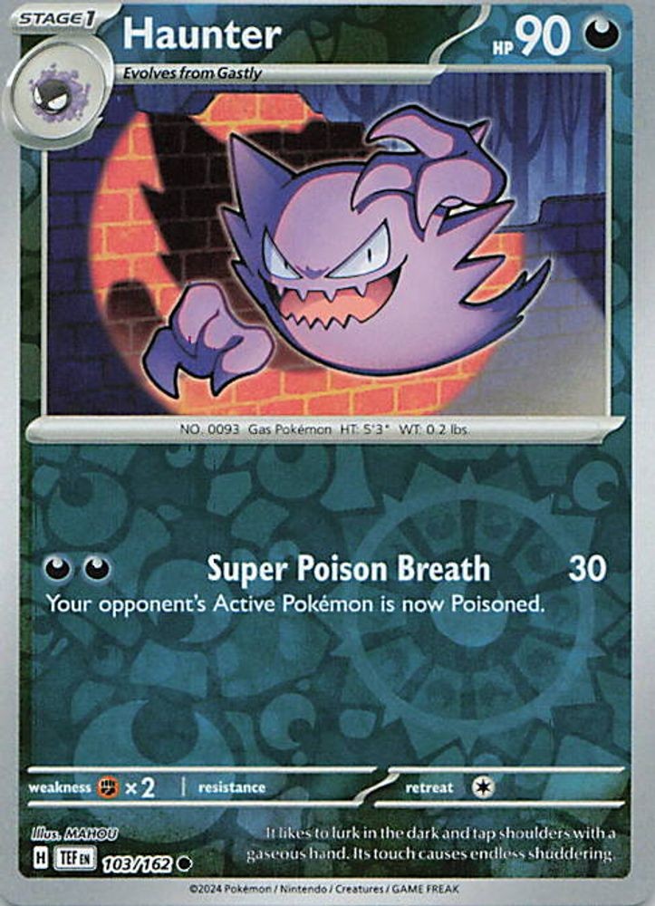 Haunter