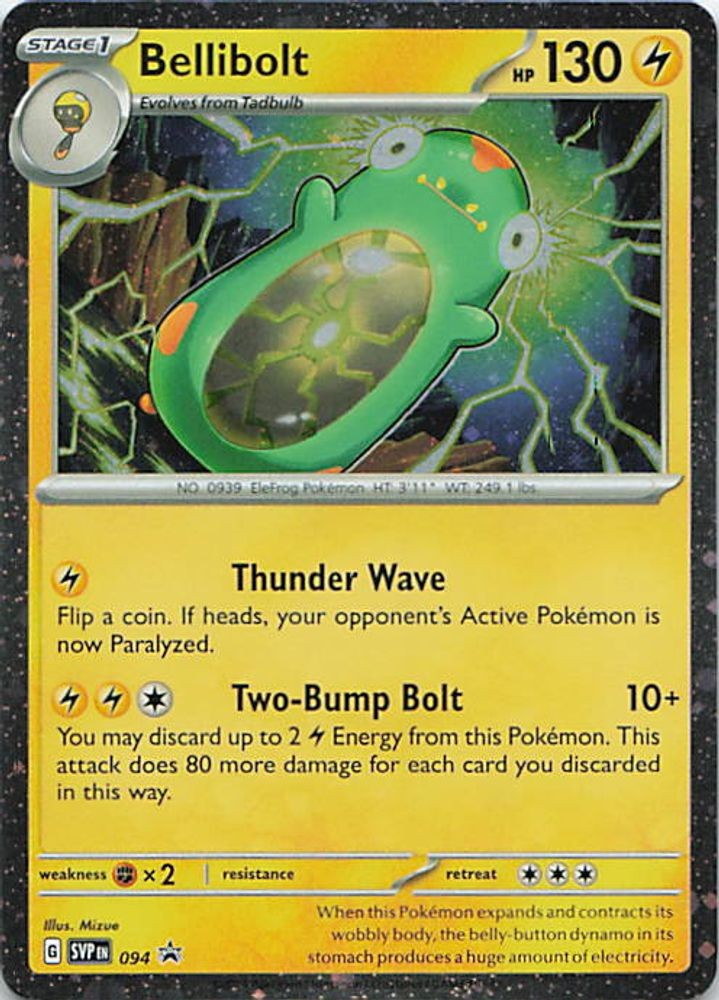 Bellibolt - 094