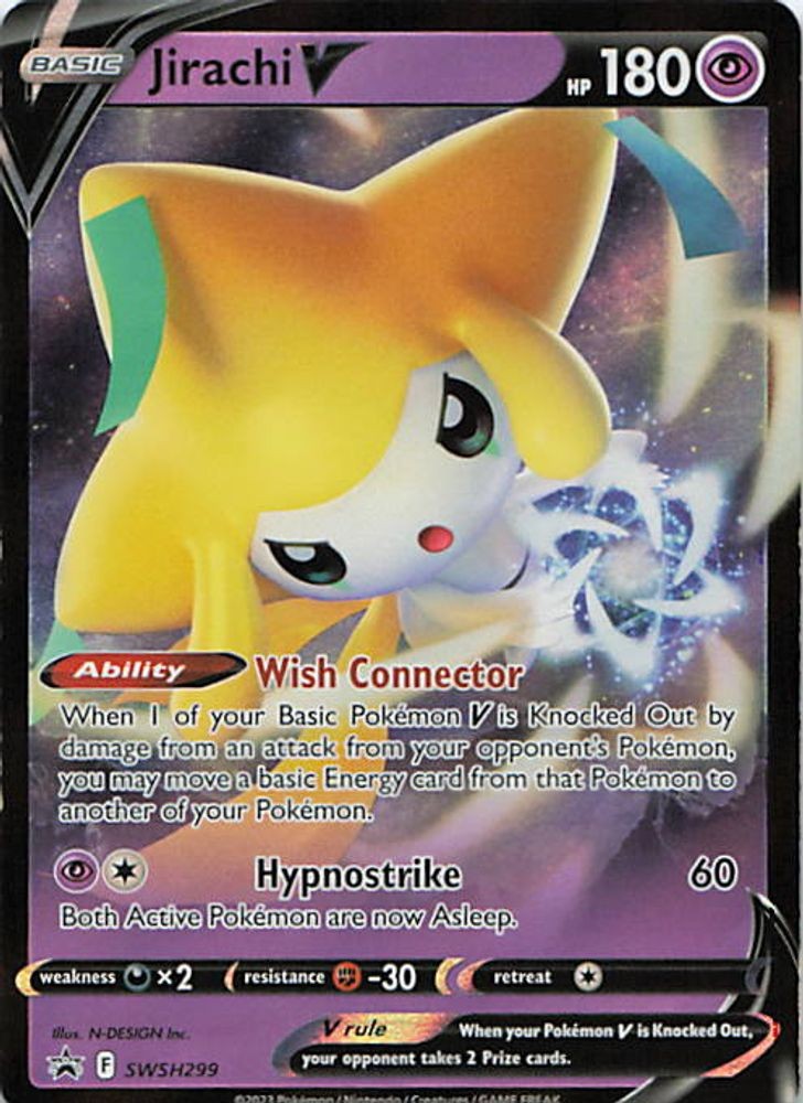 Jirachi V - 299
