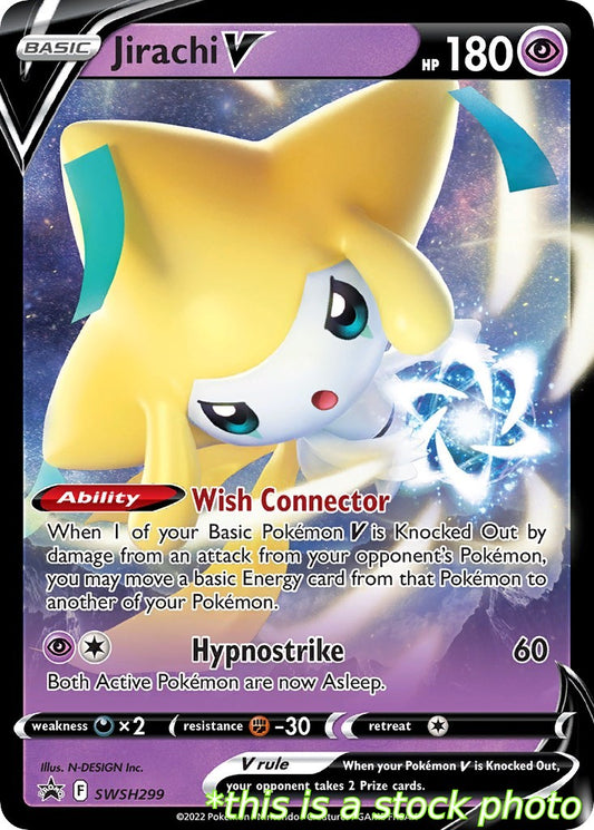 Jirachi V - 299