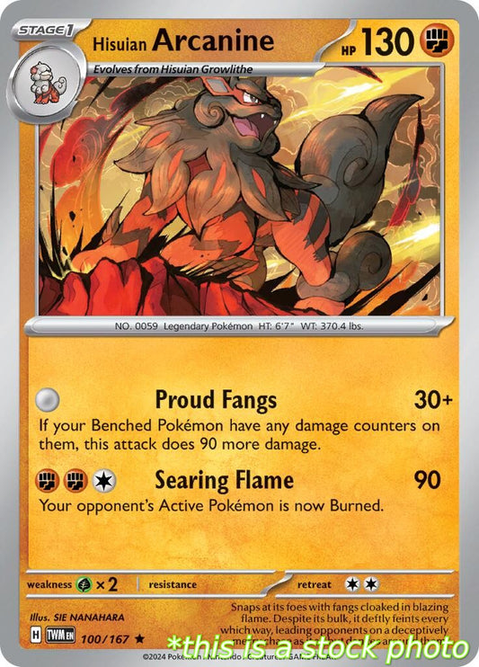 Hisuian Arcanine