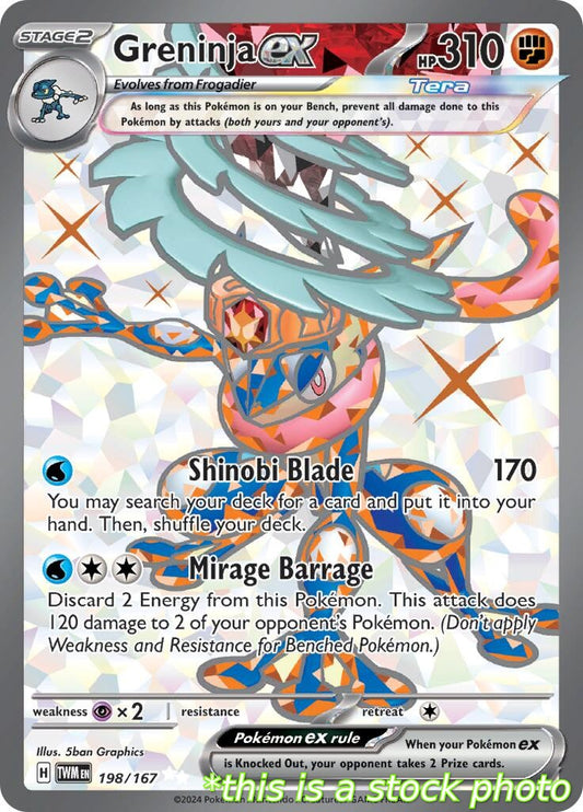 Greninja ex - 198/167