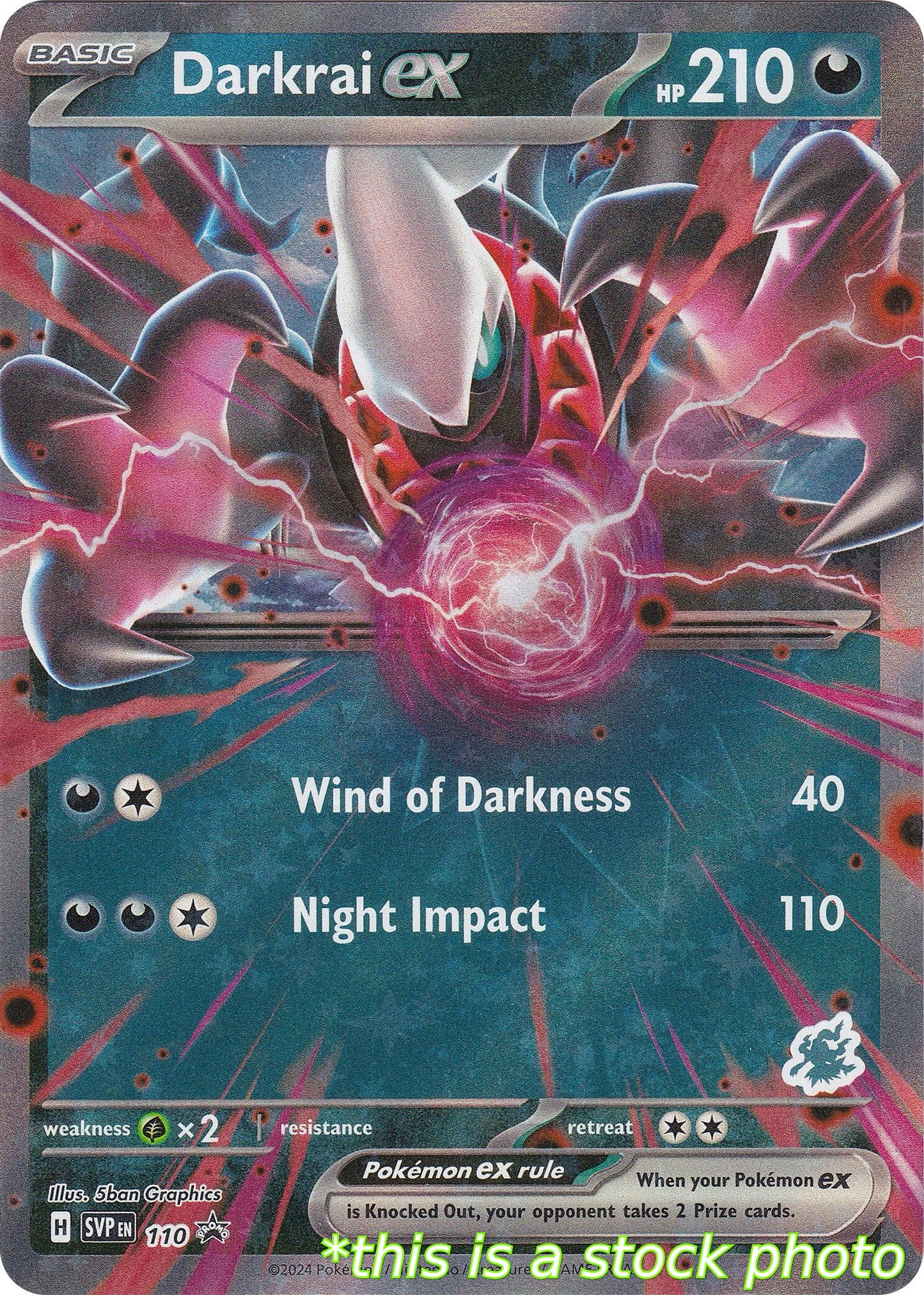 Darkrai ex (Darkrai)