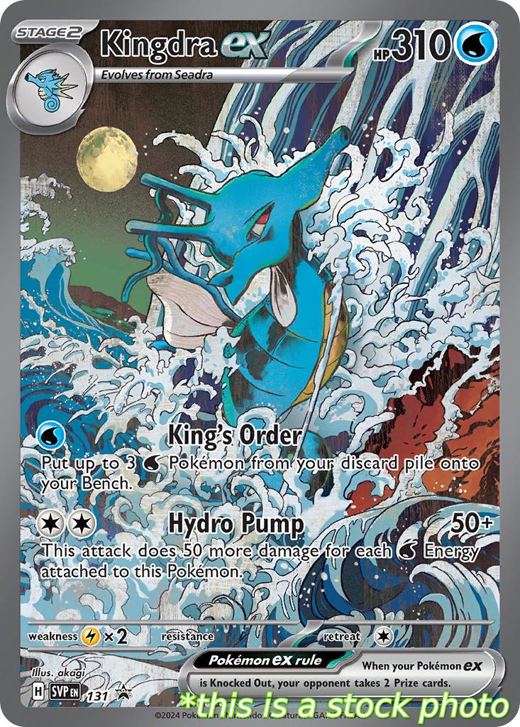 Kingdra ex - 131