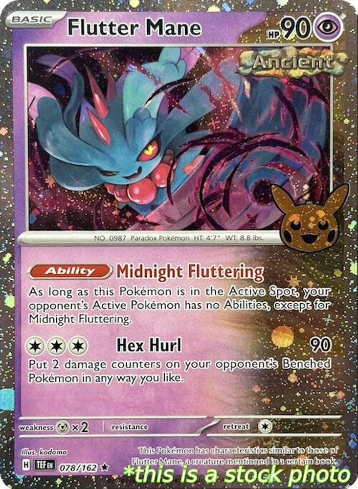 Flutter Mane (Cosmos Holo)