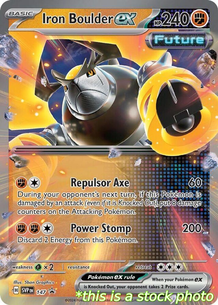 Iron Boulder ex - 147