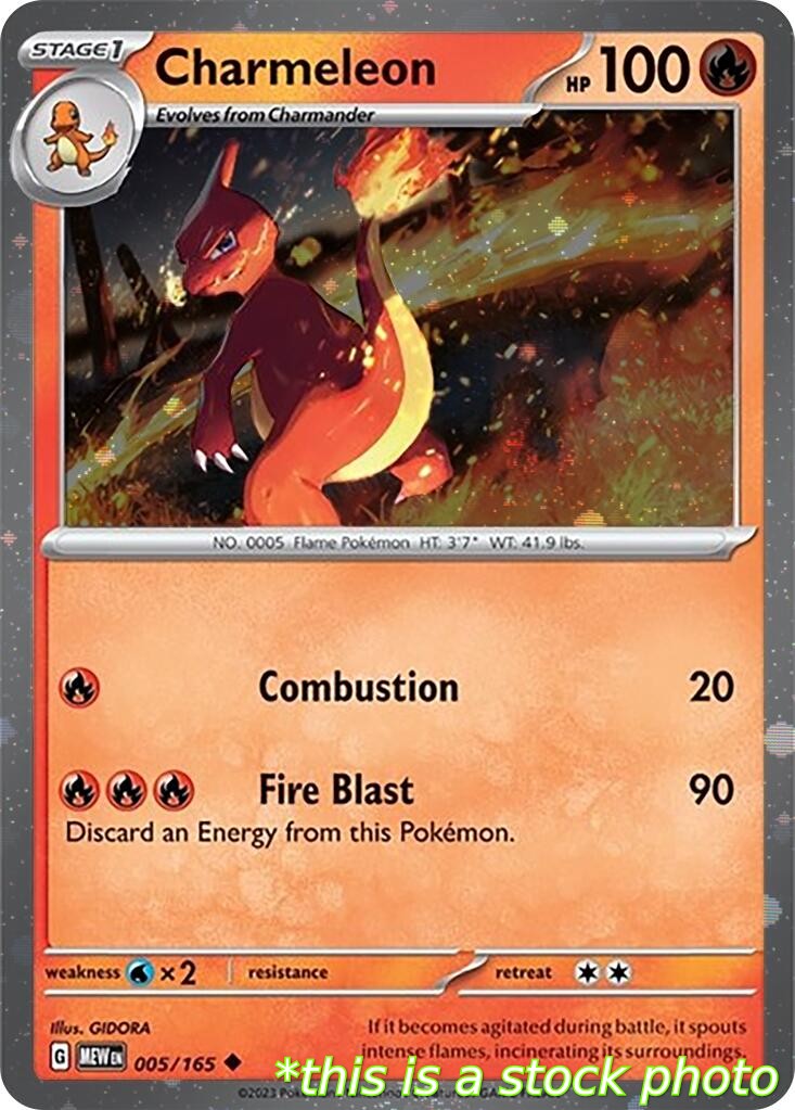 Charmeleon - 005/165 (Cosmos Holo)